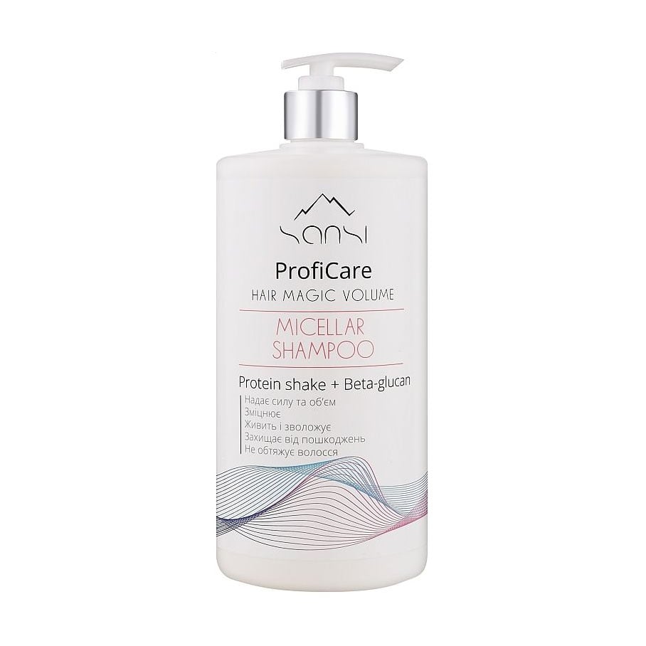 Міцелярний шампунь для волосся Sansi ProfiCare Hair Magic Volume Micellar Shampoo, 900 мл