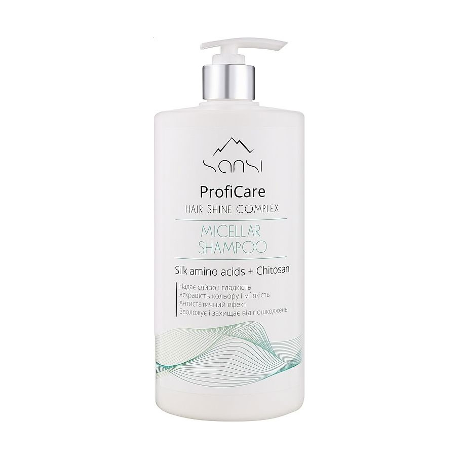 Міцелярний шампунь для волосся Sansi ProfiCare Hair Shine Complex Micellar Shampoo, 900 мл